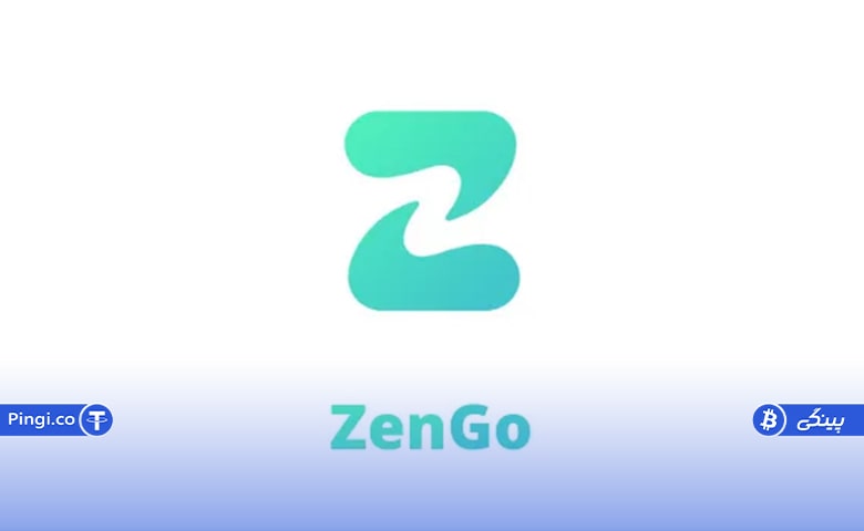 ZenGo؛ امن ترین کیف پول غیر کاستدی