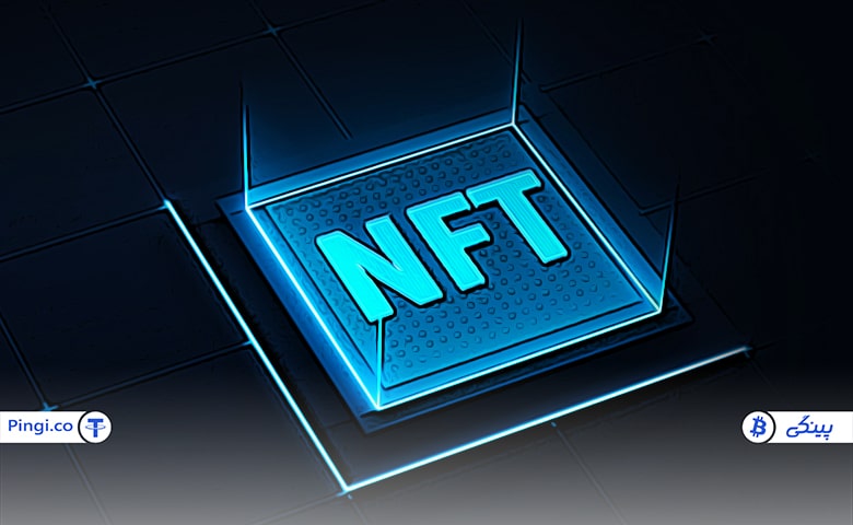 3 حقیقت تلخ که درباره NFT ها نمی‌دانید