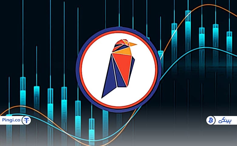 معرفی کامل ارز دیجیتال ریون کوین RVN