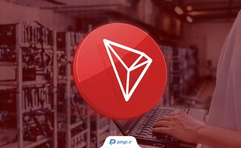 عوامل موثر بر سودآوری در ماینینگ ترون | پینگی