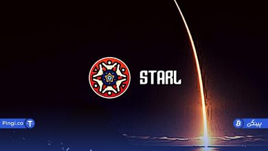تصویر از ارز استارلینک (Starlink) چیست؟ معرفی متاورس استارلینک و توکن STARL
