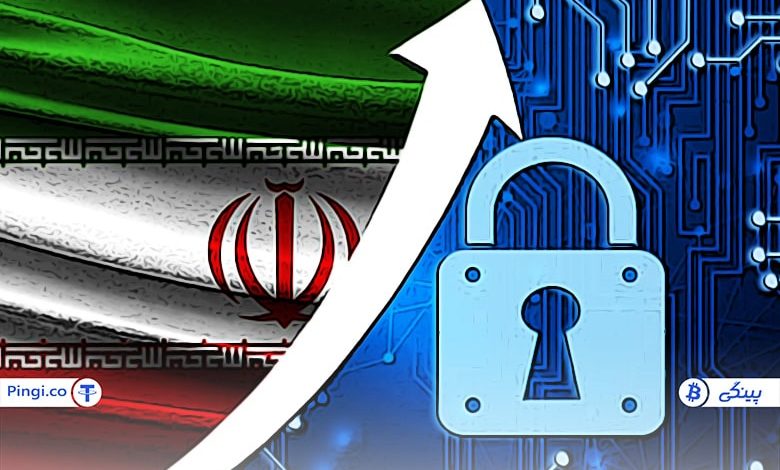 لیست بهترین کیف پول ارز دیجیتال برای ایرانیان