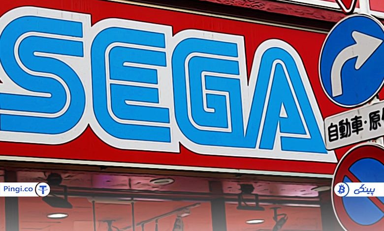 Sega اولین بازی بلاک چین را راه اندازی می کند