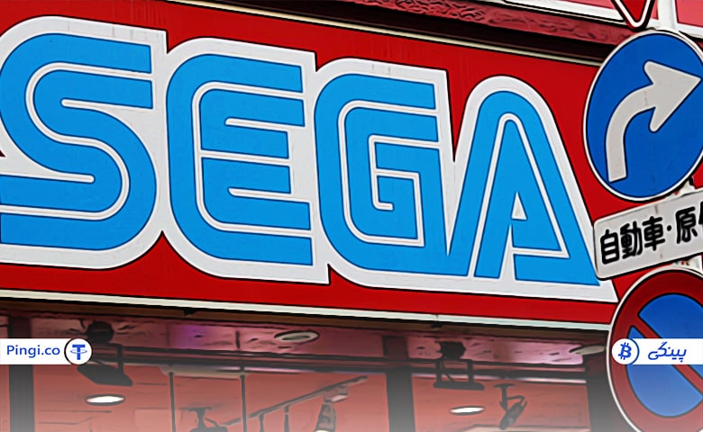 Sega اولین بازی بلاک چین را راه اندازی می کند