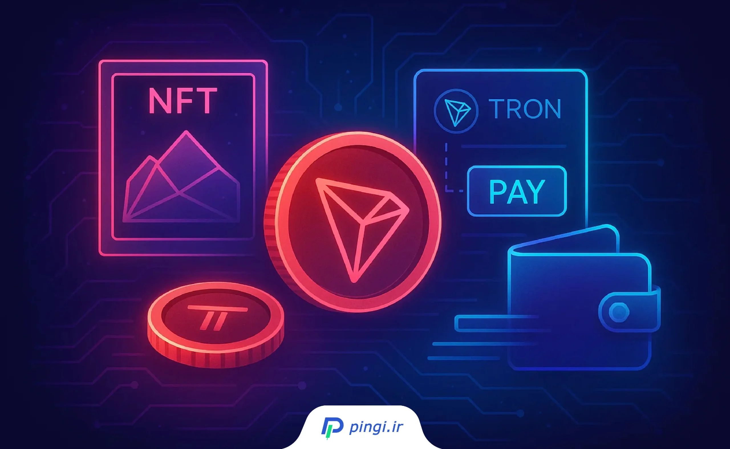 کسب درآمد ترون با NFT