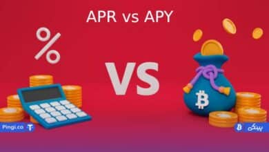 تصویر از تفاوت APY و APR در استیک ارز دیجیتال چیست؟