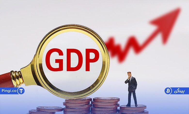 تولید ناخالص داخلی چیست؟ عوامل تاثیرگذار بر درآمد سرانه GDP