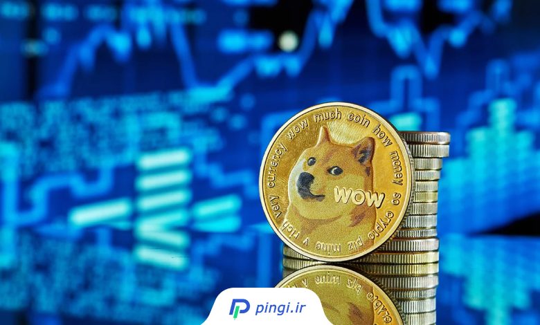 قیمت دوج کوین