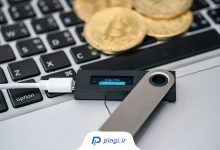 کیف پول Nano S