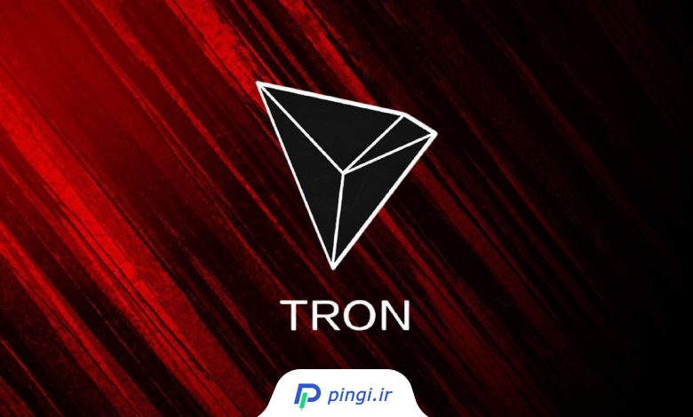 کاربردهای ارز دیجیتال ترون
