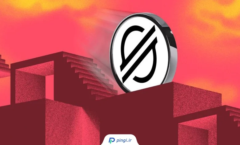 ریزش قیمت استلار در آگوست