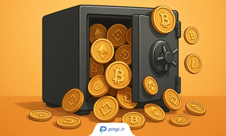 پرسودترین ارزها