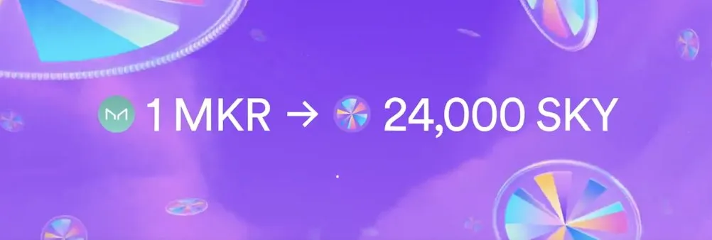 تبدیل MKR به SKY