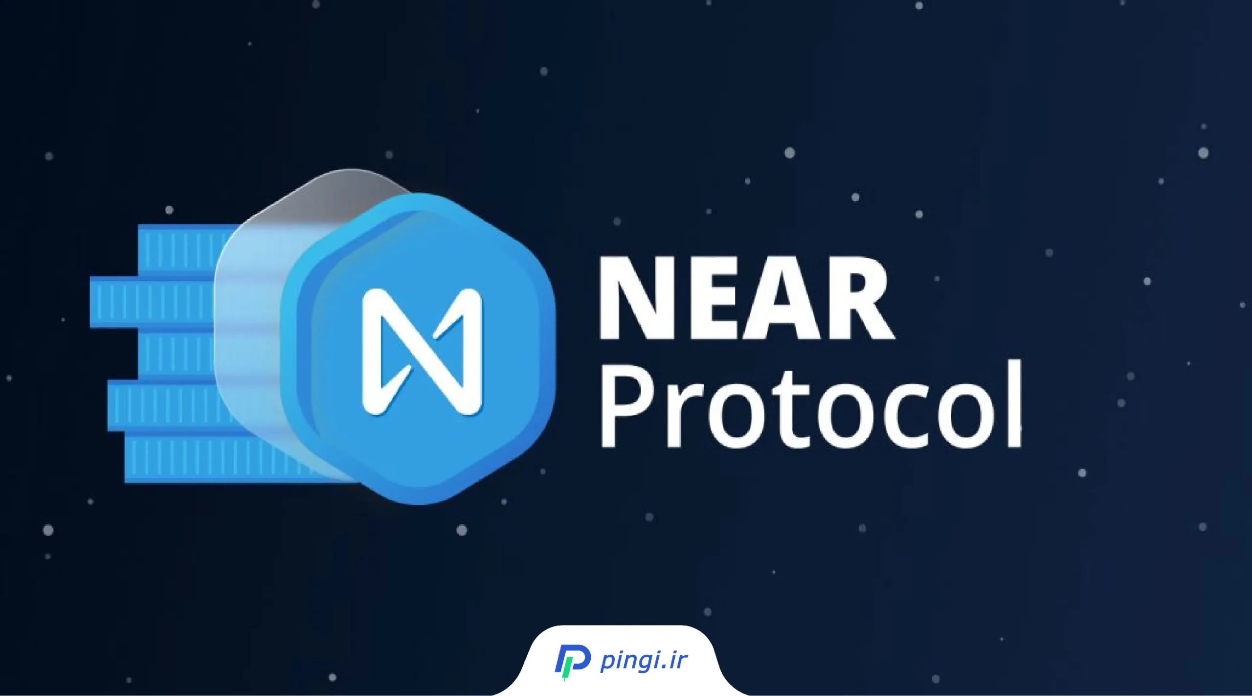 NEAR Protocol