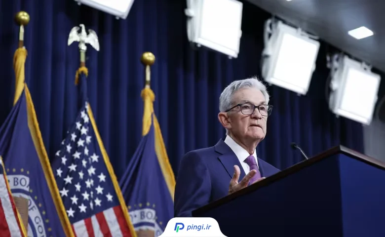 نشست فدرال رزرو برای تغییر نرخ بهره در سپتامبر 2025