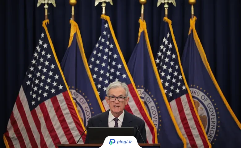 نشست خبری فدرال رزرو پس از کاهش نرخ بهره | پینگی