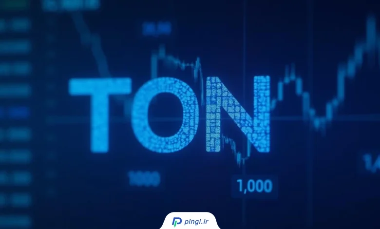 آغاز استیکینگ TON توسط شرکت تون استراتژی