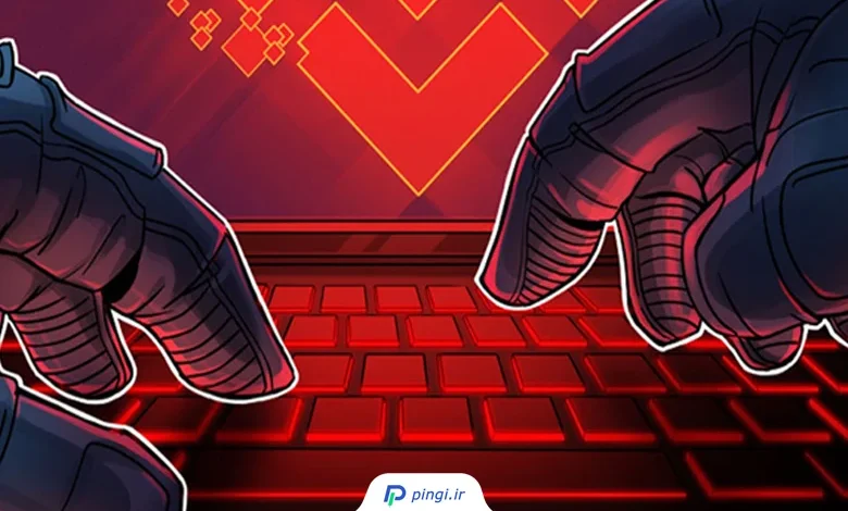 هک حساب توئیتر (X) رسمی بایننس | پینگی