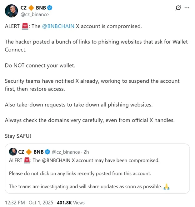 توضیح مدیر بایننس درباره هک شدن حساب X بایننس | پینگی