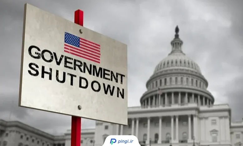 تعطیل شدن کنگره امریکا | پینگی